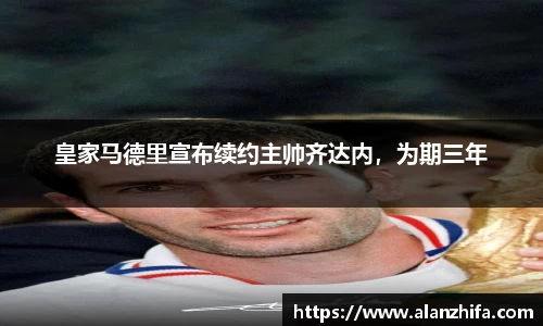 bwin必赢官方网站
