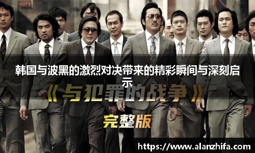 bwin必赢官网