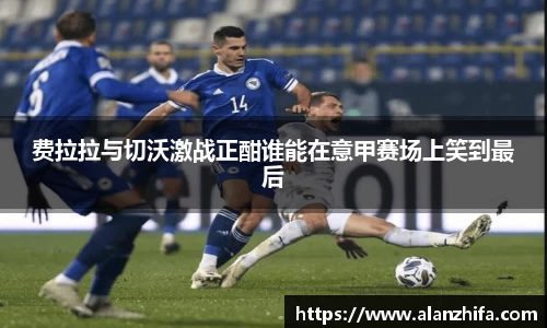bwin必赢官方网站
