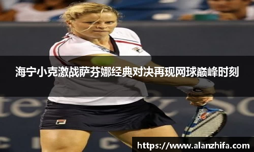 bwin必赢官网