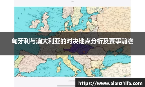 bwin必赢官方网站