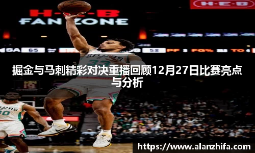 bwin必赢