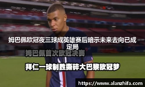 bwin必赢官方网站
