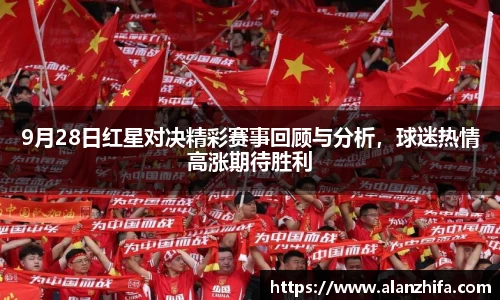 bwin必赢平台