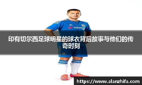 bwin必赢平台