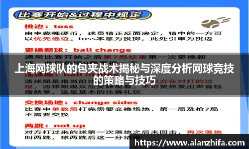 bwin必赢
