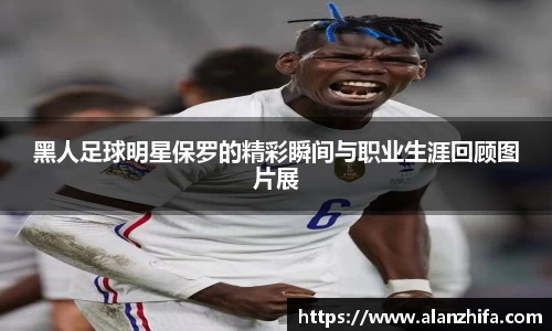 bwin必赢官方网站