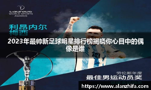 bwin必赢