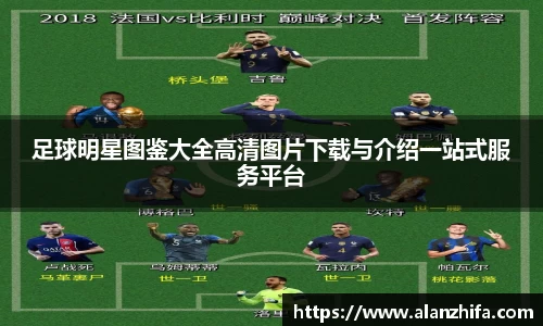bwin必赢官方网站