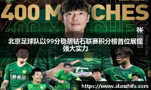 bwin必赢官方网站