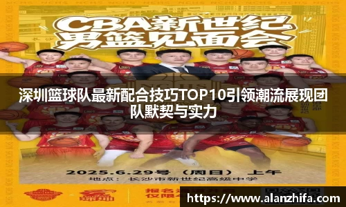 bwin必赢官网
