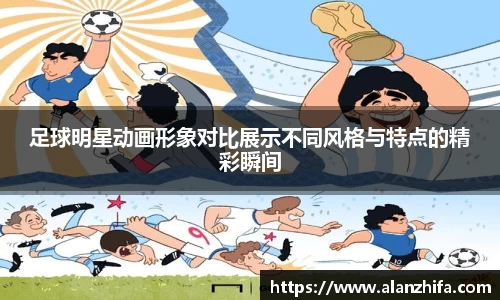 bwin必赢官网