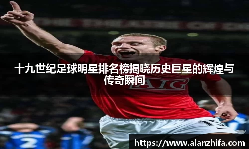 bwin必赢官方网站