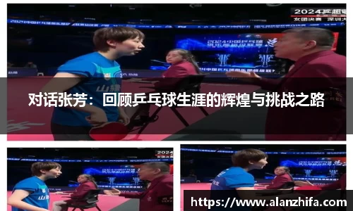 bwin必赢平台