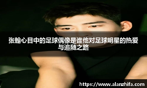 bwin必赢官方网站